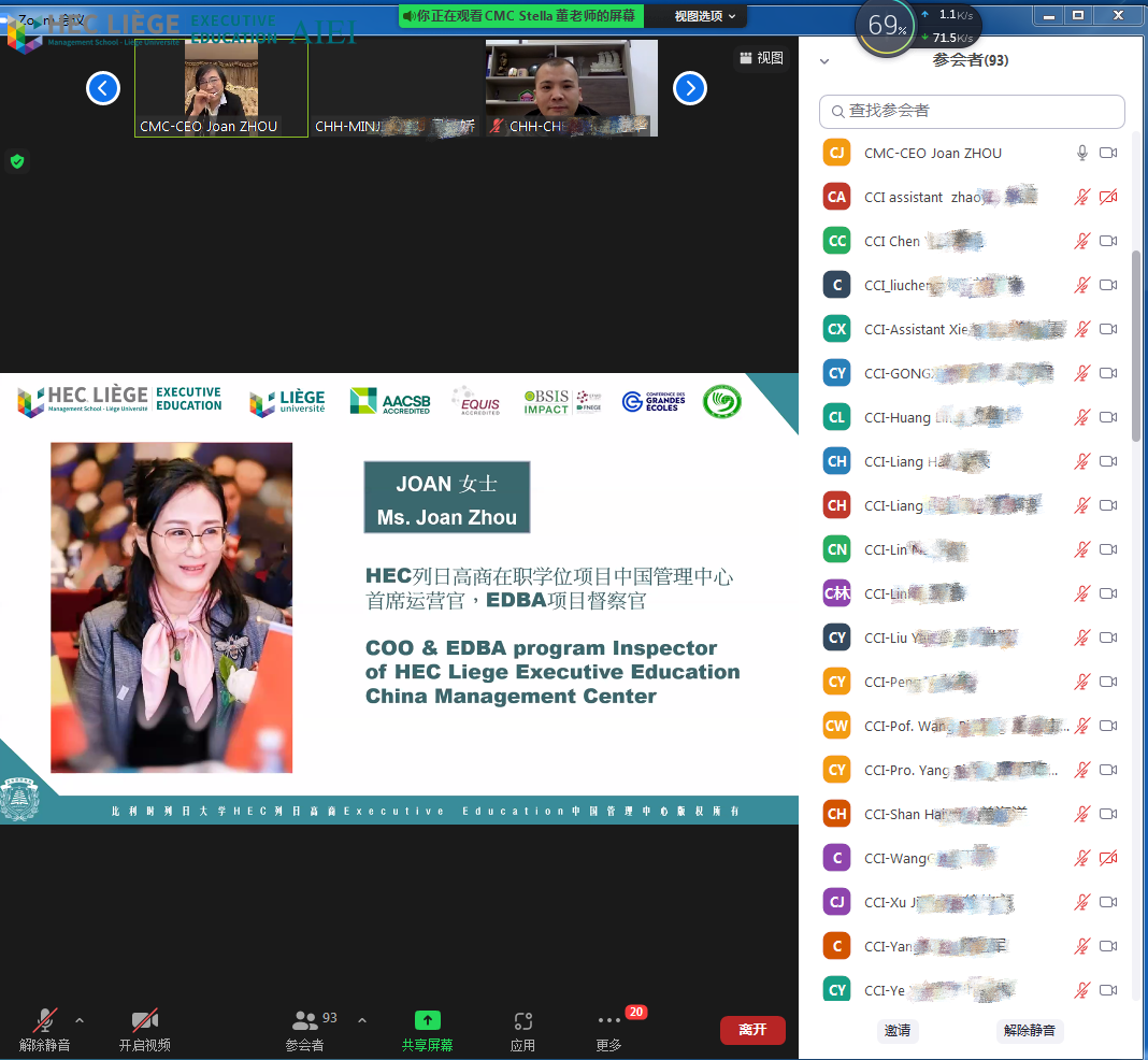 1649747770131363.png 微信图片_20220412151557.png