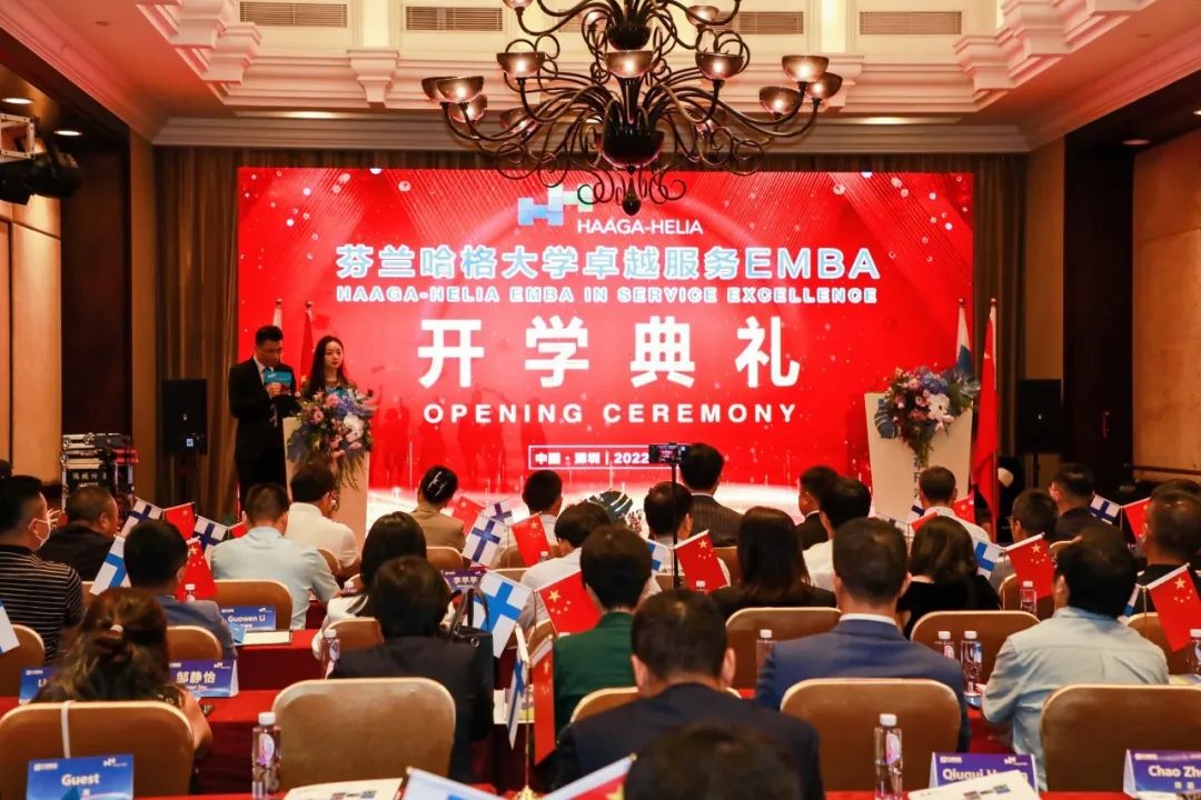 1662344400705247.jpg 微信图片_20220905100026.jpg