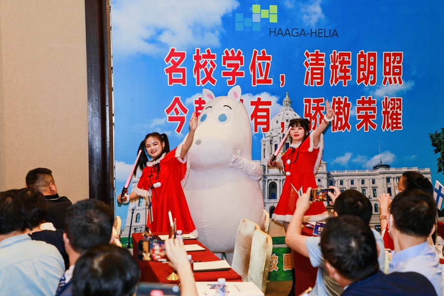 1662347383176817.jpg 1661823532515047.jpg