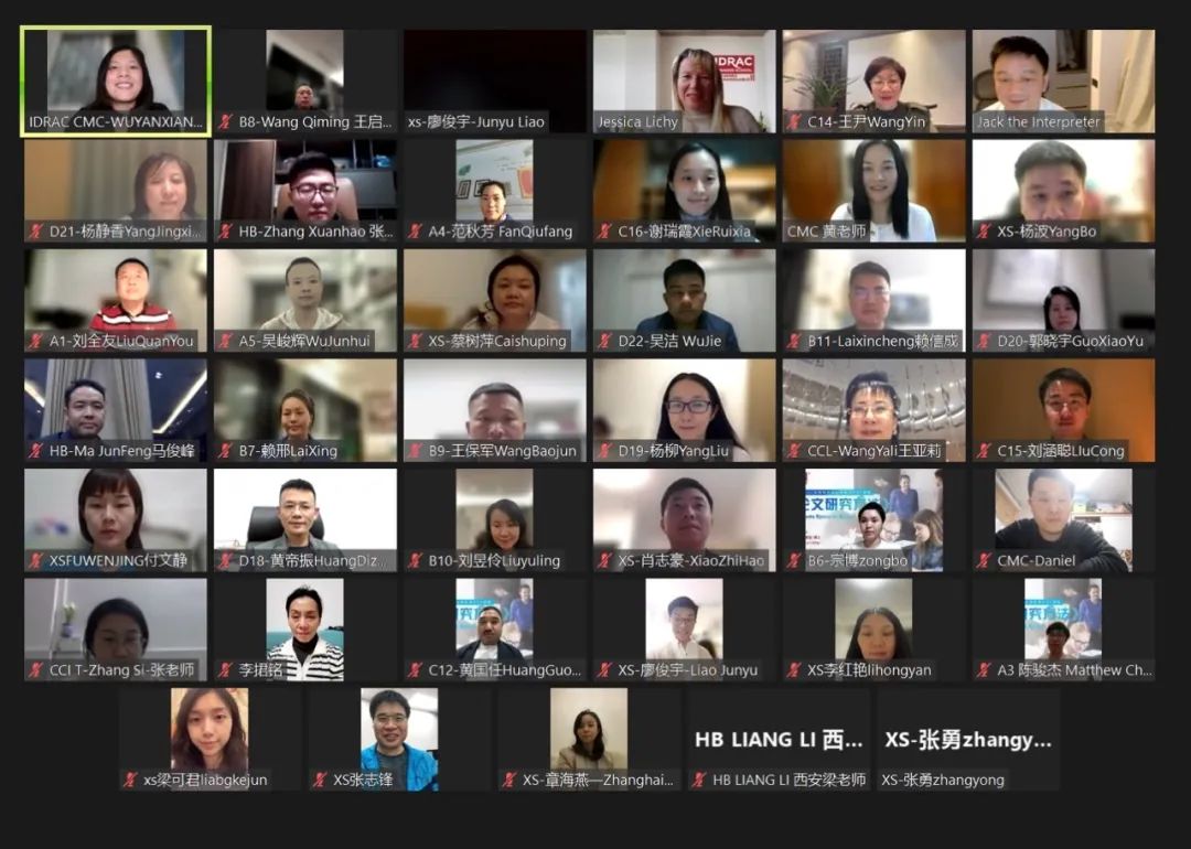 1678329277981167.jpg 微信图片_20230309103427.jpg