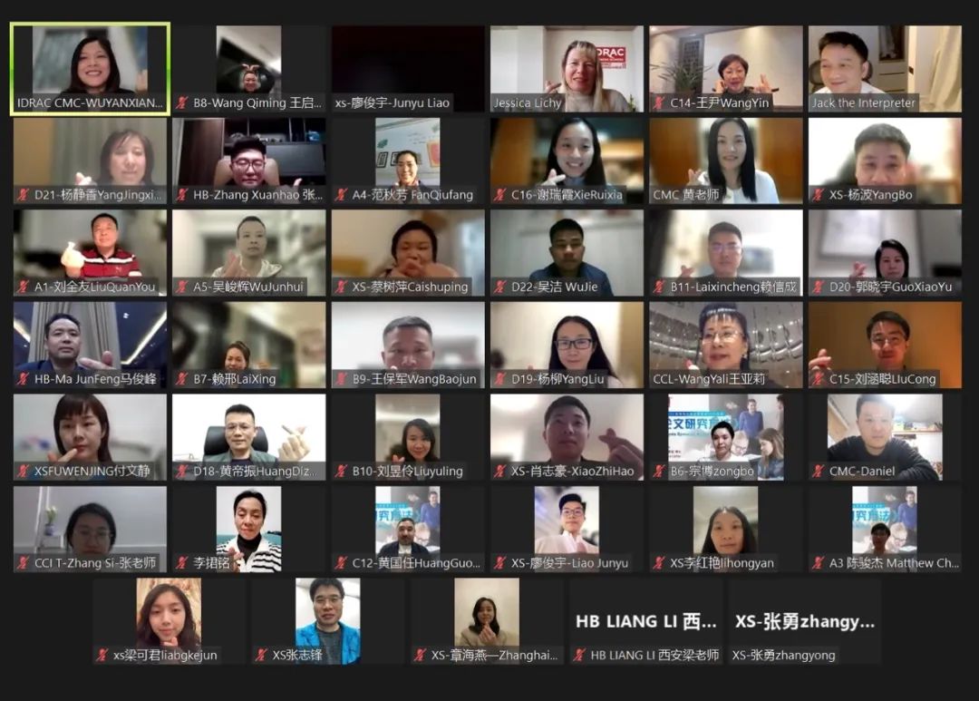 1678329393970280.jpg 微信图片_20230309103614.jpg