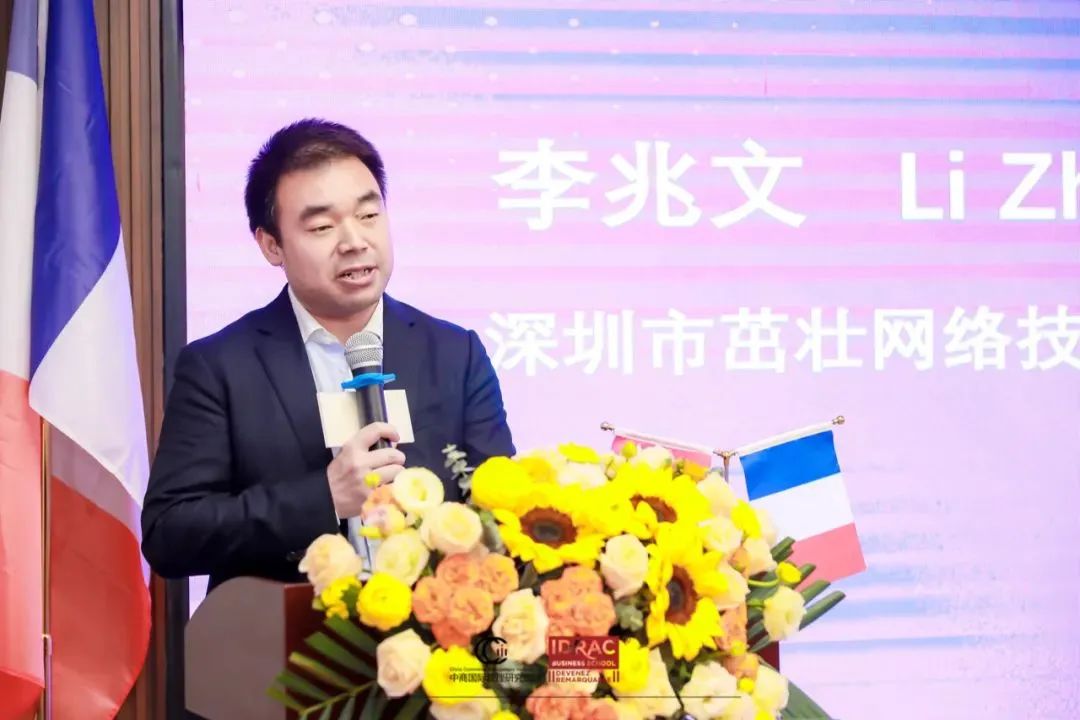 1679625980716780.jpg 微信图片_20230324104606.jpg