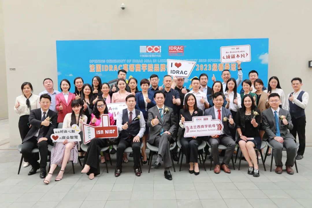 1679626024103771.jpg 微信图片_20230324104654.jpg