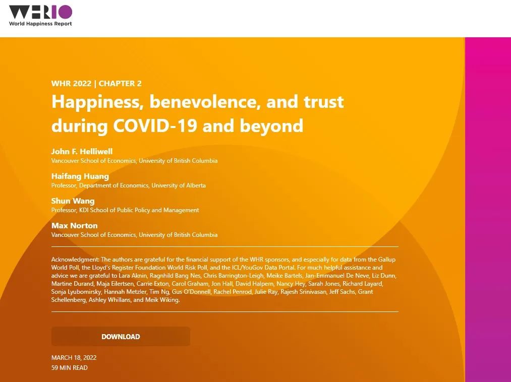 1679626233716909.jpg 微信图片_20230324105020.jpg