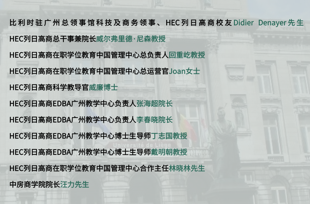 微信图片_20230520150041.png