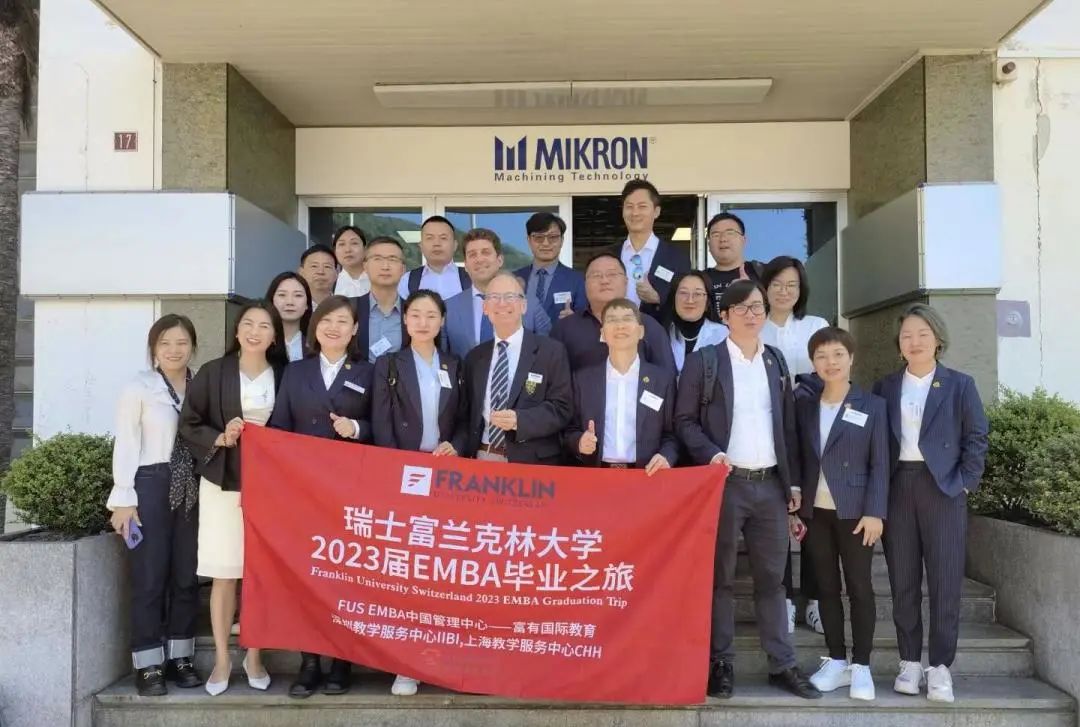 1687744736639237.jpg 微信图片_20230626095615.jpg