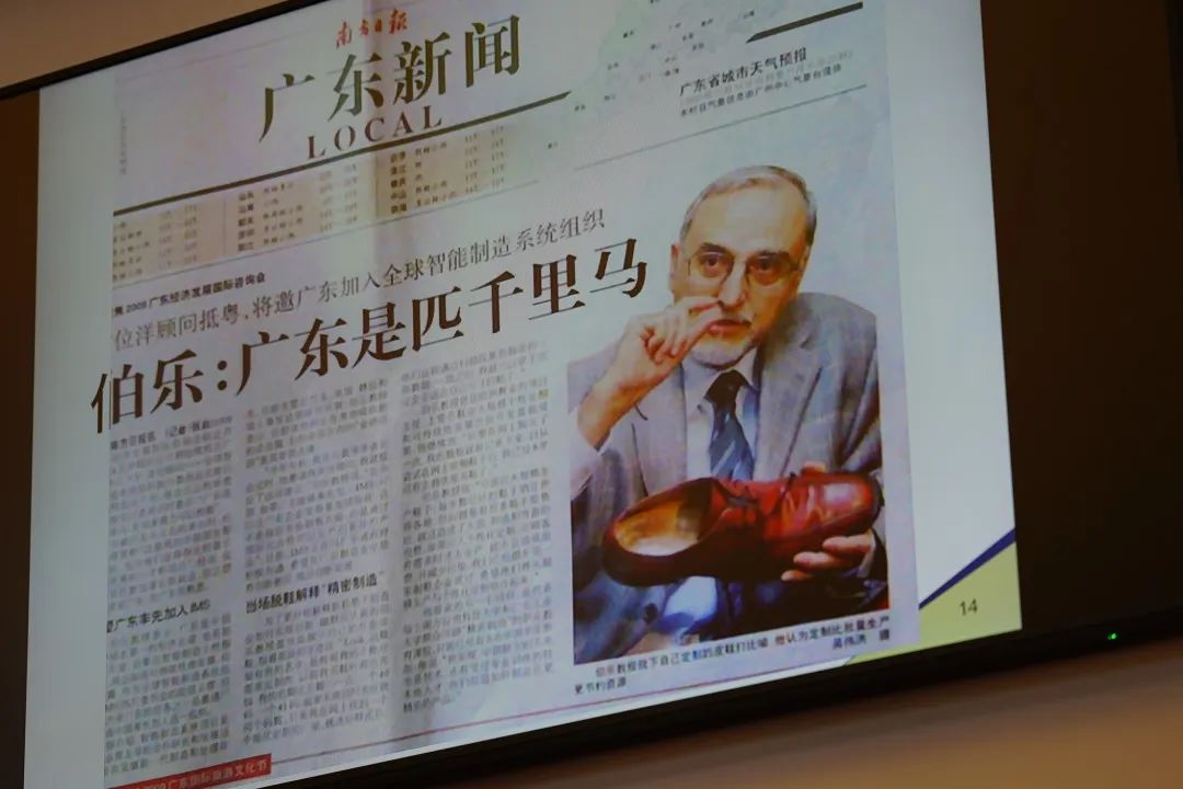 1687746997108827.jpg 微信图片_20230626101451.jpg