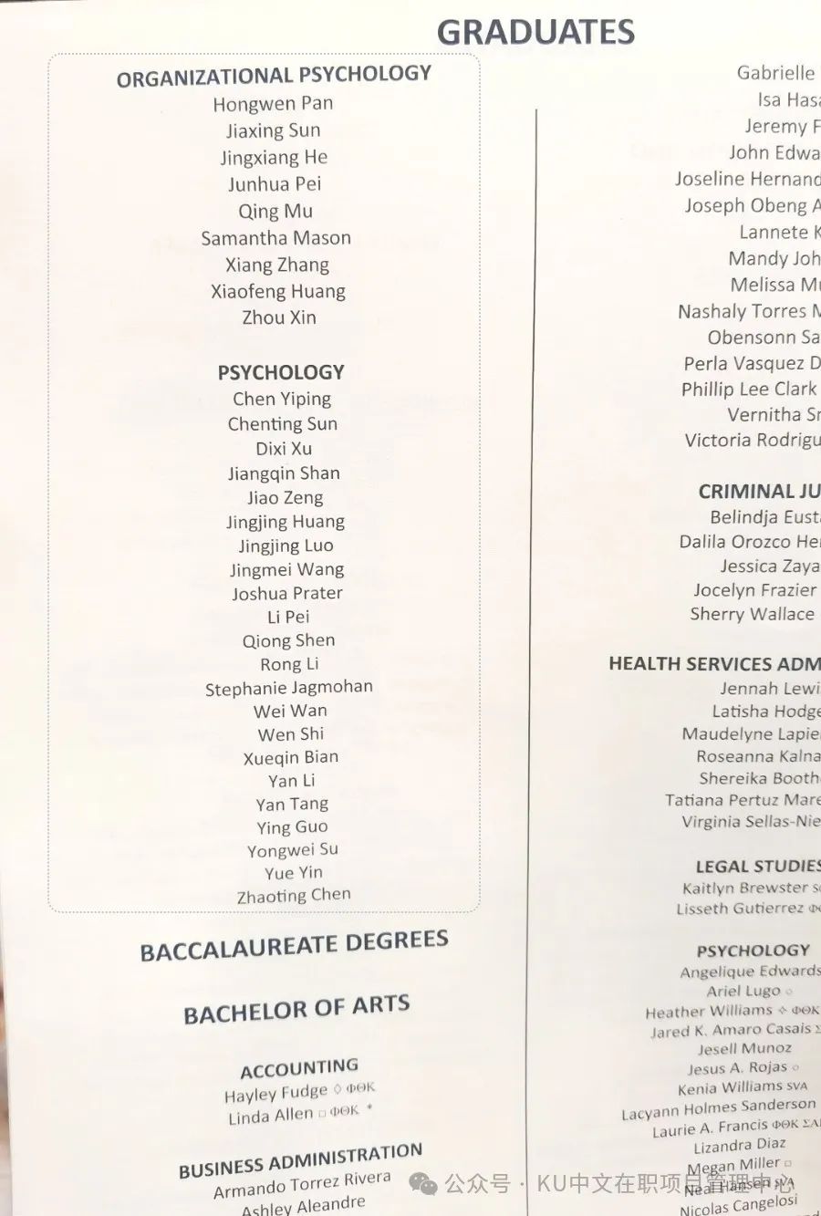 1713777827212447.jpg 1713777827212447.jpg