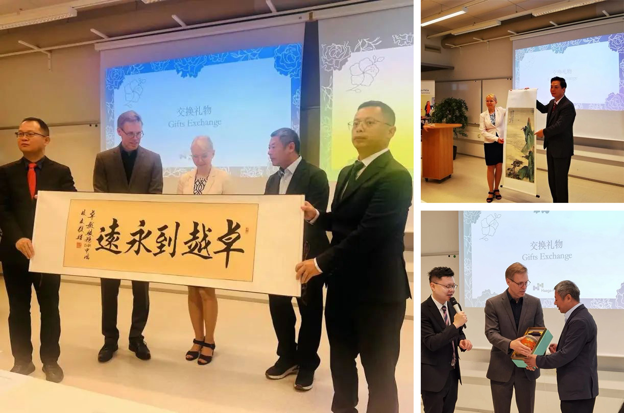 1718692127140864.jpg 微信图片_20240618141530.jpg