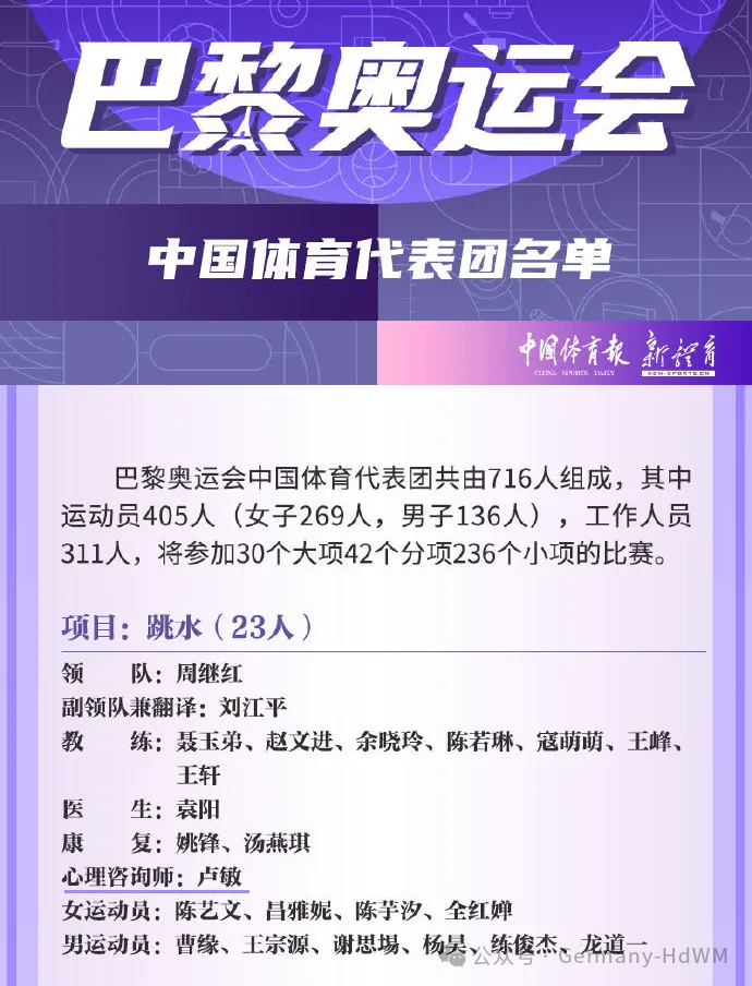 1723442145733261.png 640 (8).png