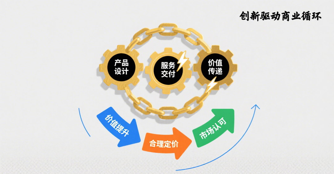 1755674219256383.png 640 (4).png