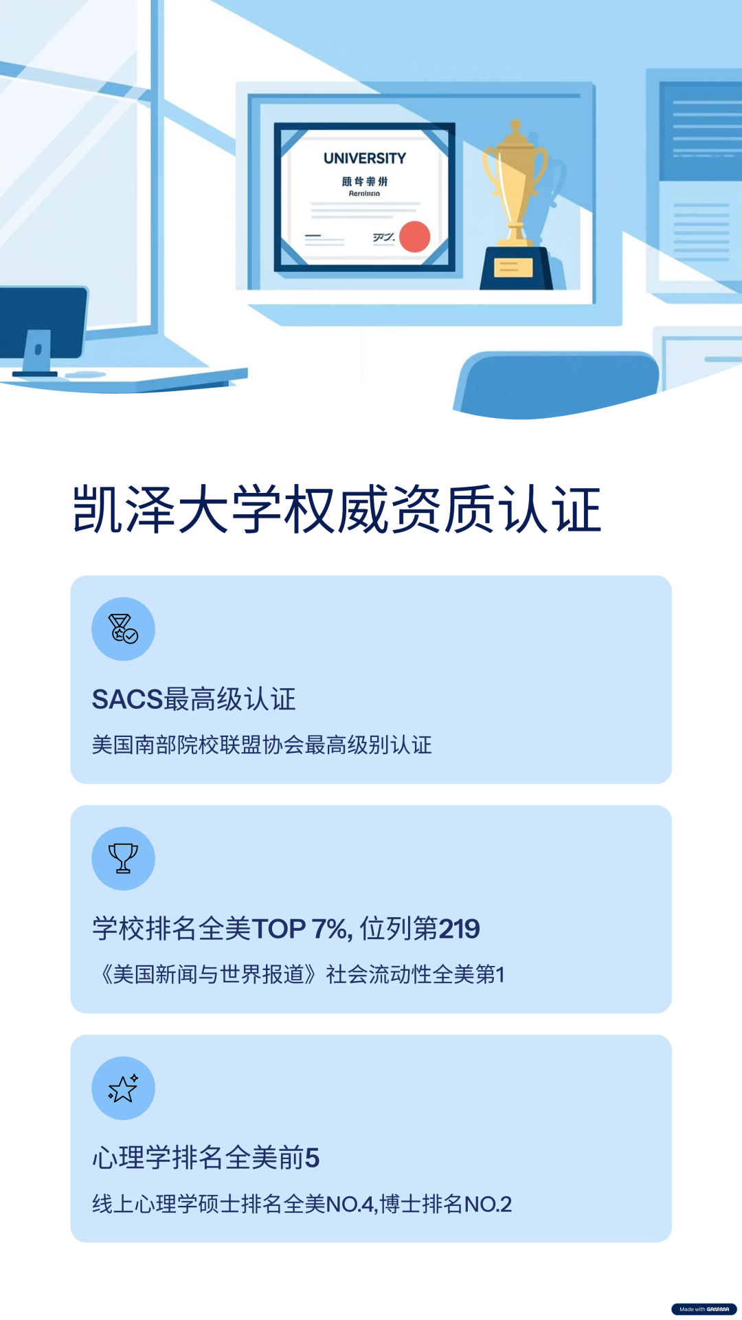 1769758747941105.png 640 (1).png